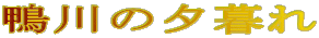 ̗[
