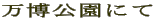 ɂ
