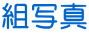 gʐ^